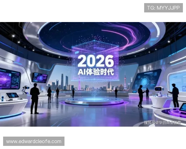 未来发展趋势分析:ag竞咪厅在数字娱乐行业中的创新方向