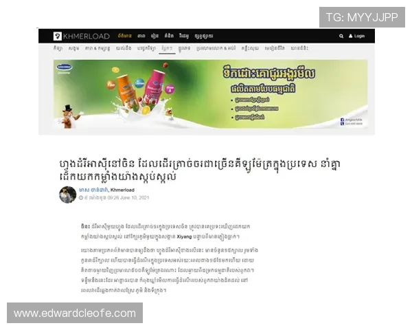 深度解析亚博ag服务好,为您解析背后的成功之道