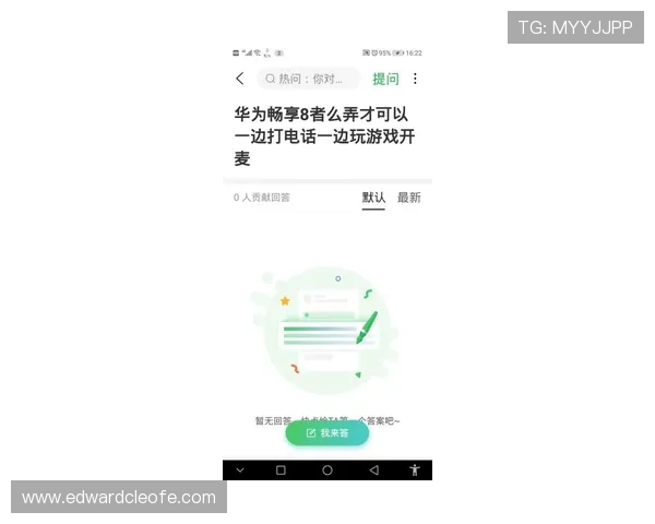 凯发地址平台稳定可靠的登录入口,确保玩家随时随地畅享精彩游戏体验