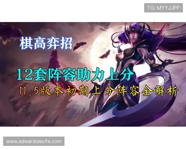 ag登录官网娱乐平台最新优惠活动全面解析，助力玩家实现更高的游戏盈利目标