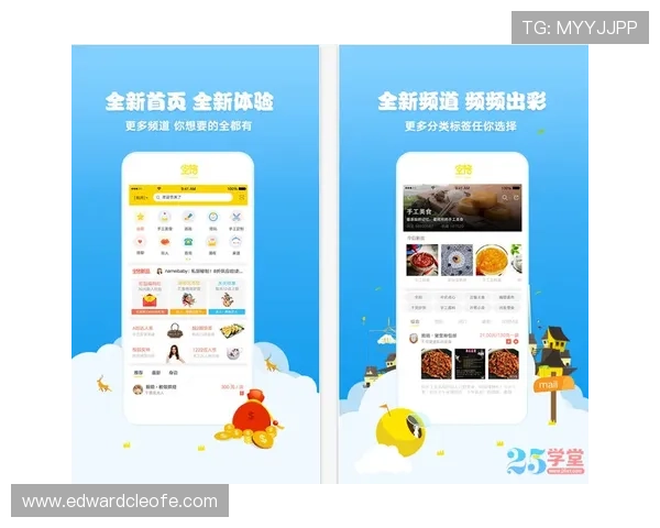 凯发旗舰厅app注册流程详解,新手快速注册成为平台会员的完整指南 凯发旗舰厅app注册流程详解,新手快速注册成为平台会员的完整指南