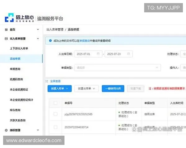 凯发线上娱乐平台官网用户评价与口碑分析,真实体验助您选择放心平台 凯发线上娱乐平台官网用户评价与口碑分析,真实体验助您选择放心平台