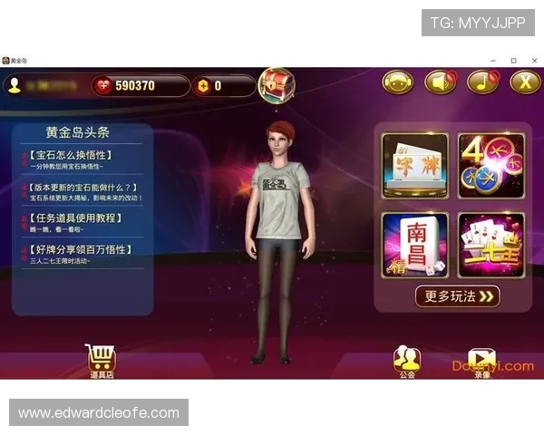 凯发网娱乐app官方正版下载渠道推荐，确保每一次游戏都安全可靠