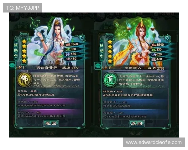 在365真人游戏论坛找到最专业的游戏攻略与技巧分享助你成为游戏高手