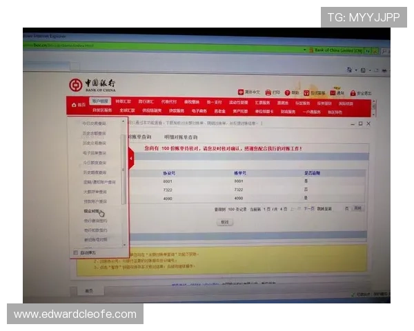 如何通过ag手机版全站登录实现账户信息的安全保护与管理 如何通过ag手机版全站登录实现账户信息的安全保护与管理