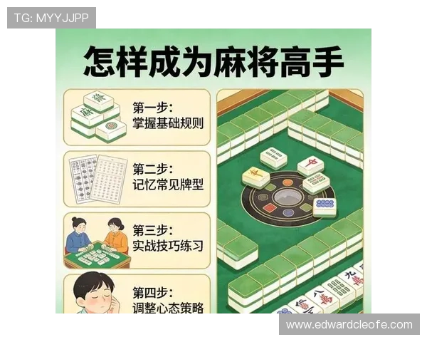 真人发牌百家家乐在线对战技巧分享助你提升胜率轻松赢取丰厚奖励