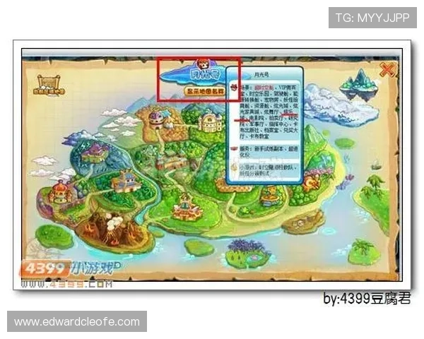 皇冠电子视讯网站最新全面升级，带来更优质的游戏体验与丰富的娱乐内容