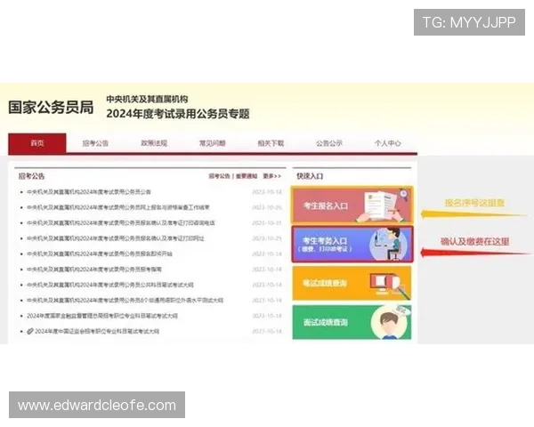 竟咪百家乐登录入口登录流程详解确保每位玩家都能顺畅进入游戏