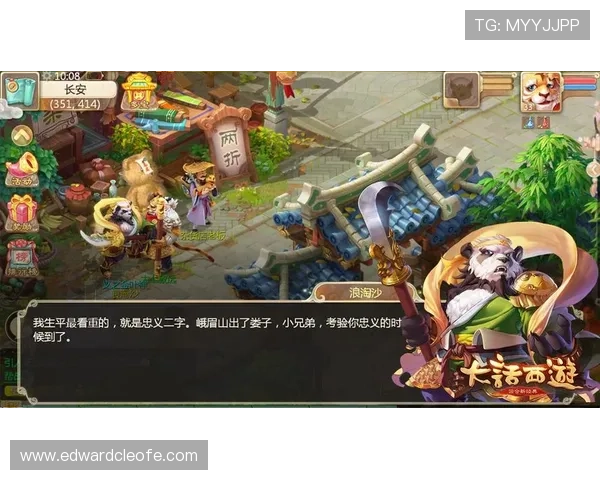 通过AG国际在线官网获取最新的优惠信息和促销活动，提升您的游戏体验和赢取更多奖励