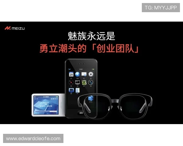 速盈官方手机版功能强大，满足多样化的投资需求