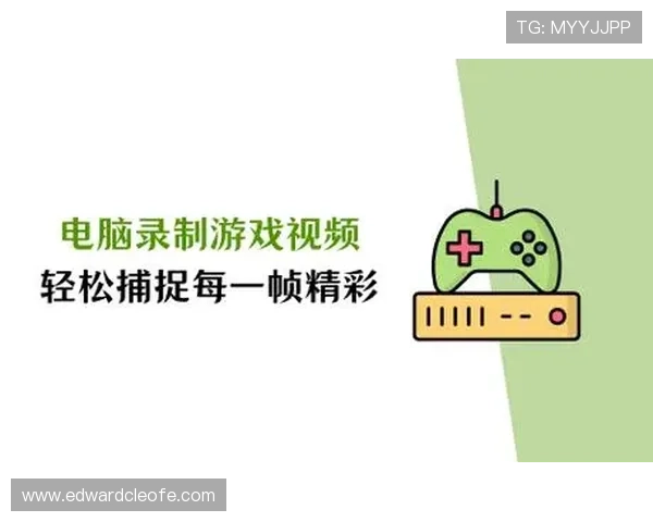 全面解析AG电子游艺平台的优势与特色，助你轻松开启精彩游戏之旅