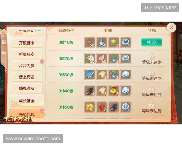 开云官网真人游戏最新玩法介绍与技巧分享,助你轻松赢取丰厚奖励 开云官网真人游戏最新玩法介绍与技巧分享,助你轻松赢取丰厚奖励