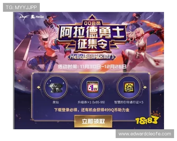 德赢真人版游戏合作伙伴介绍,优质资源助力打造极致娱乐体验 德赢真人版游戏合作伙伴介绍,优质资源助力打造极致娱乐体验